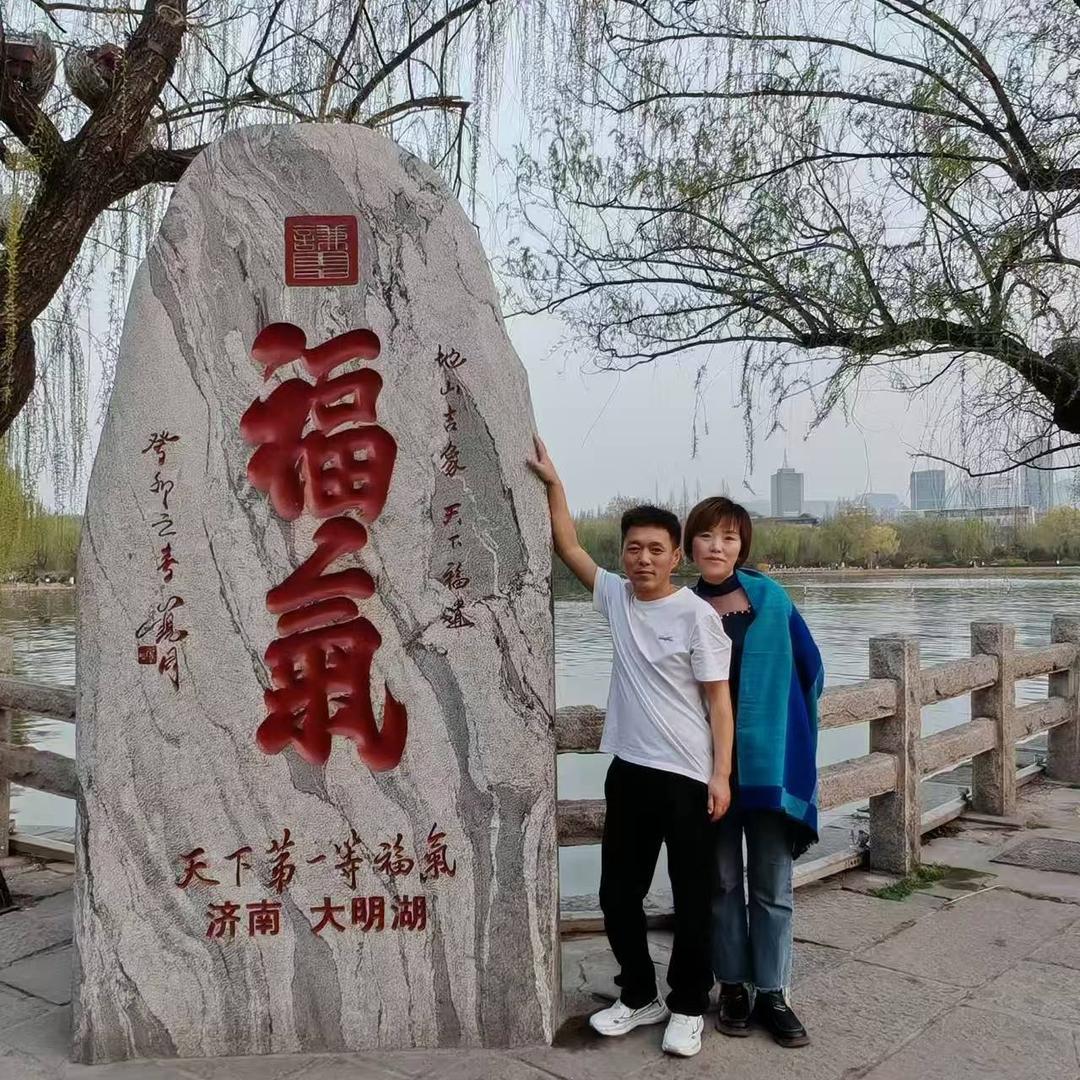 鱼状元青花椒烤鱼（扎兰屯店）