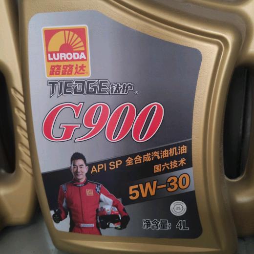 邓州市途猫汽修