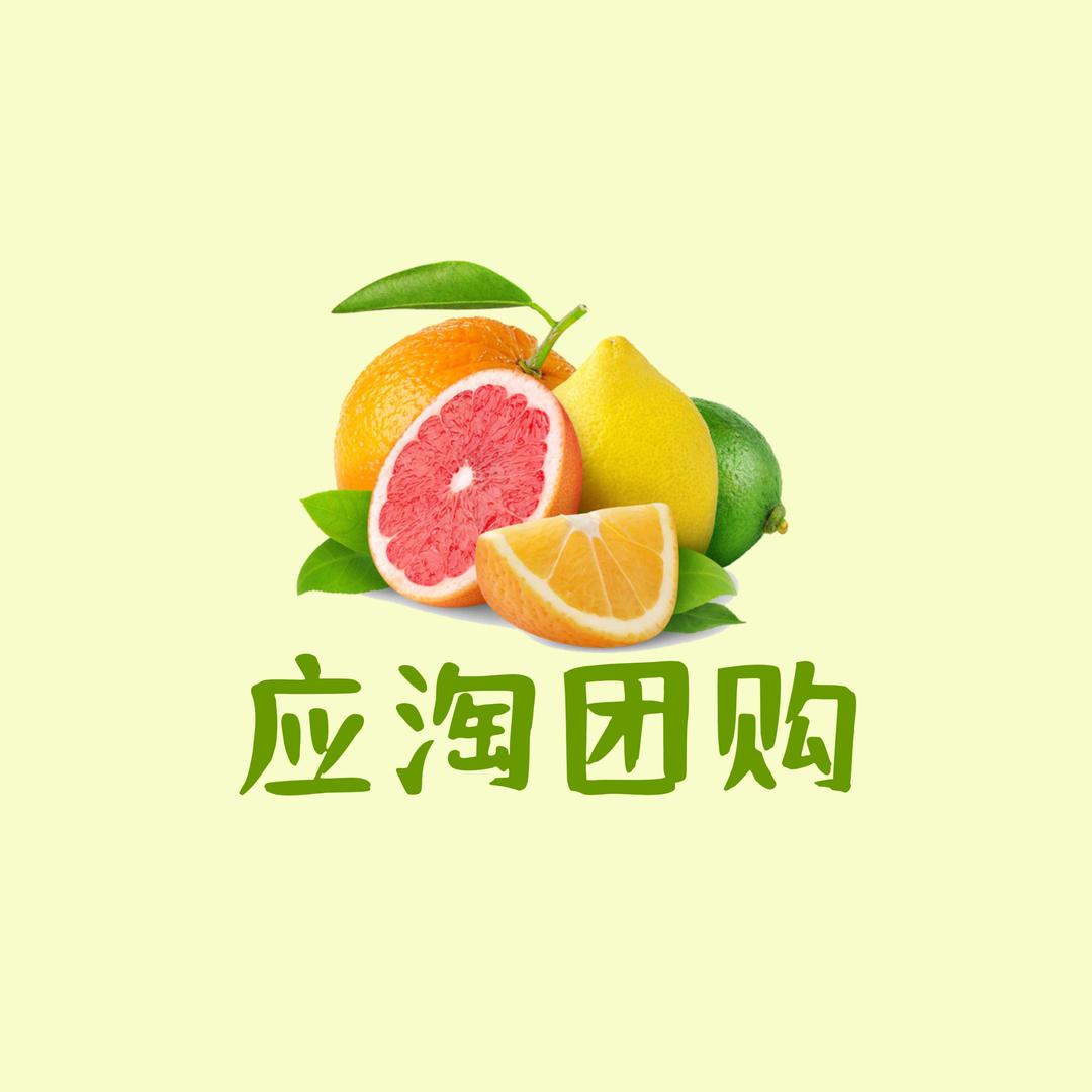 应淘团购