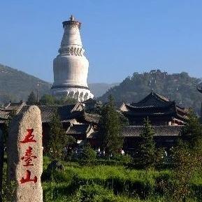 山西旅行直播（山西旅游专场）