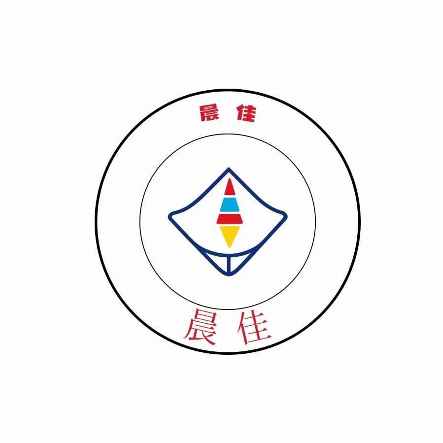 晨佳（雪糕批发）