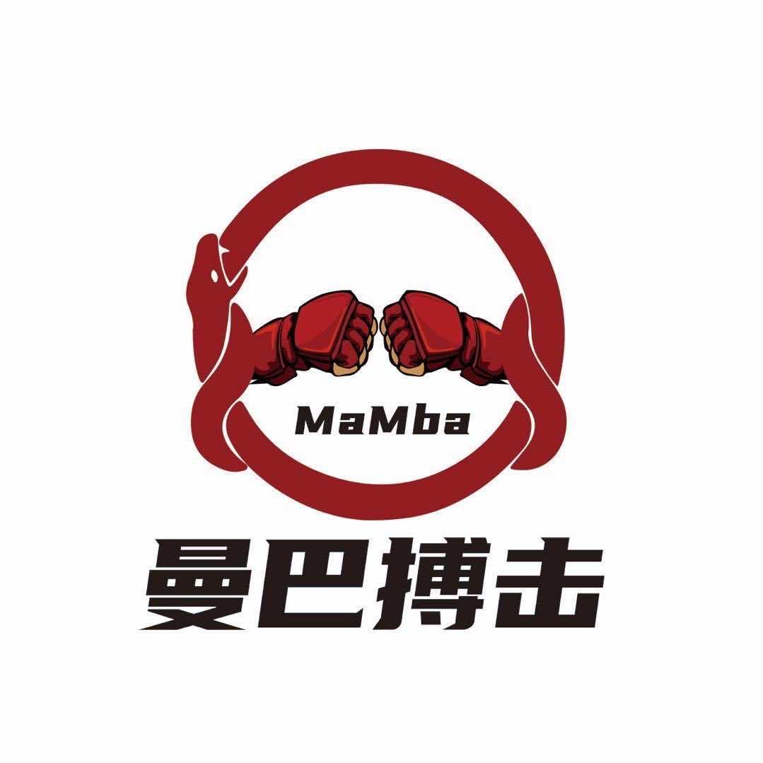 厦门曼巴搏击拳馆