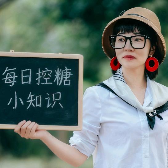 东阳优唐无糖健康食品