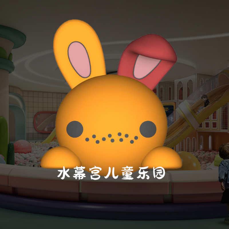 大理水幕宫儿童乐园(明珠广场店)官方号