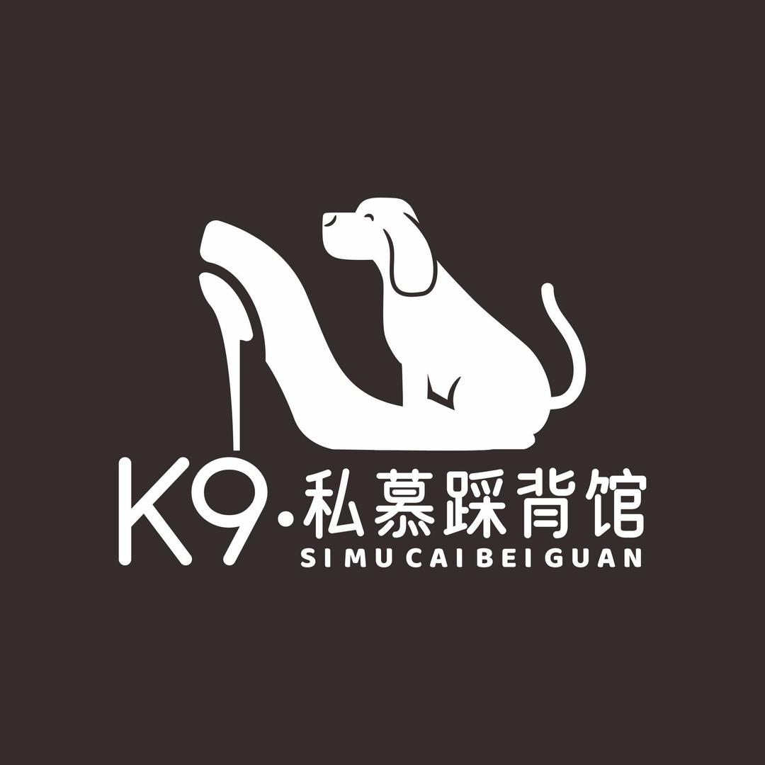 丝慕踩背馆官方号