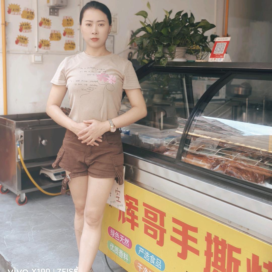 烤兔主理人（辉哥手撕兔）