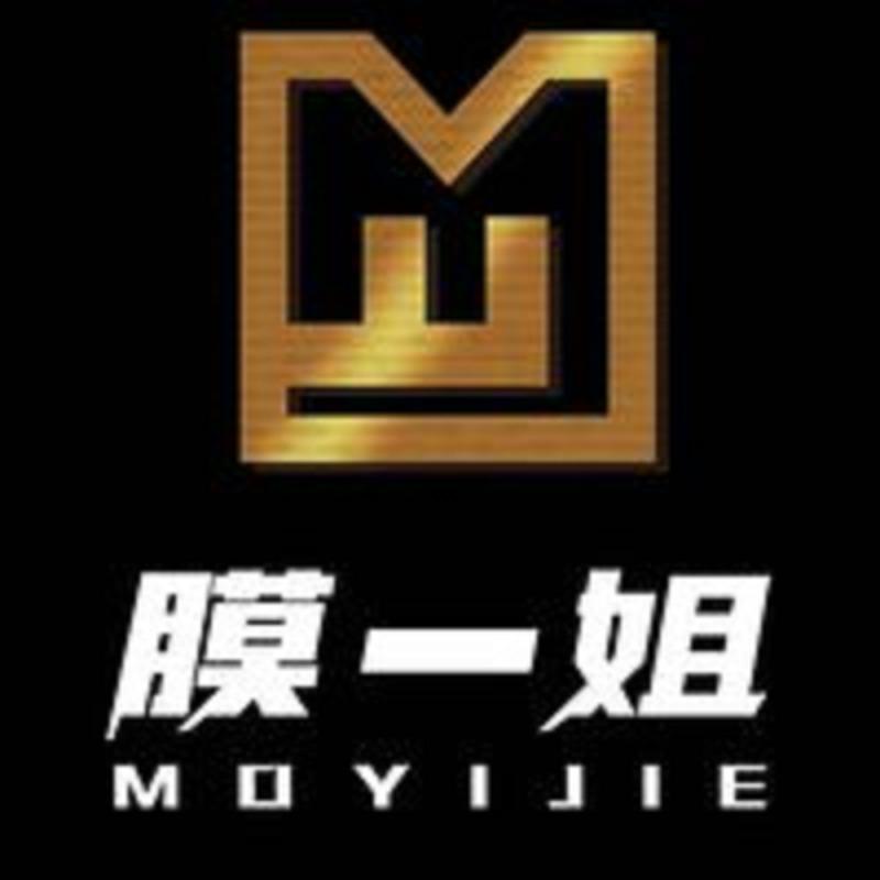 膜一姐汽车贴膜全国连锁工厂绵阳店