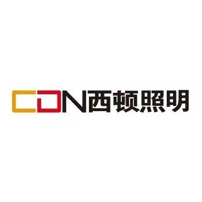 西顿照明（惠东体验店）