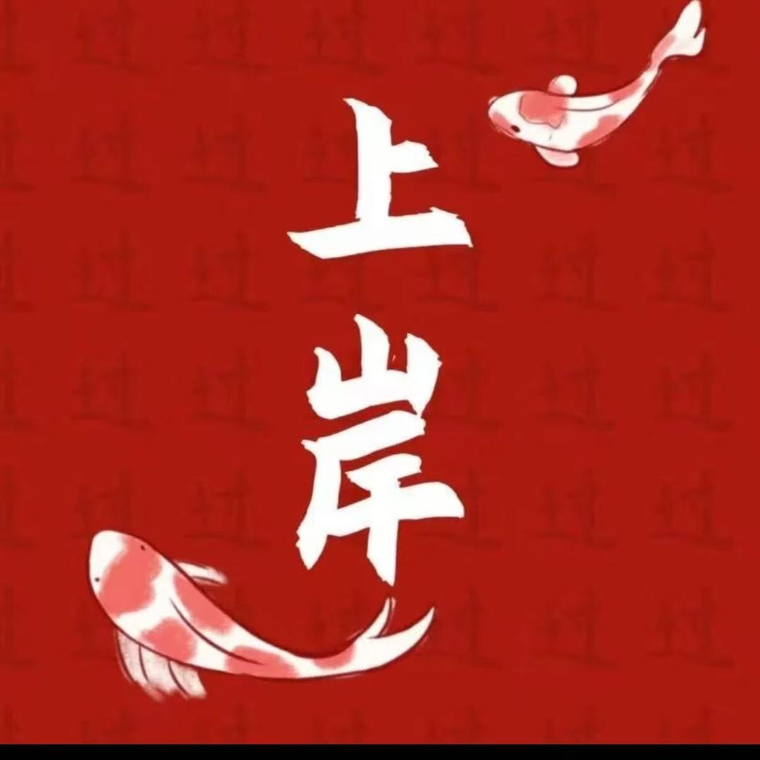 李河百货超市(方兴园小区店)官方号