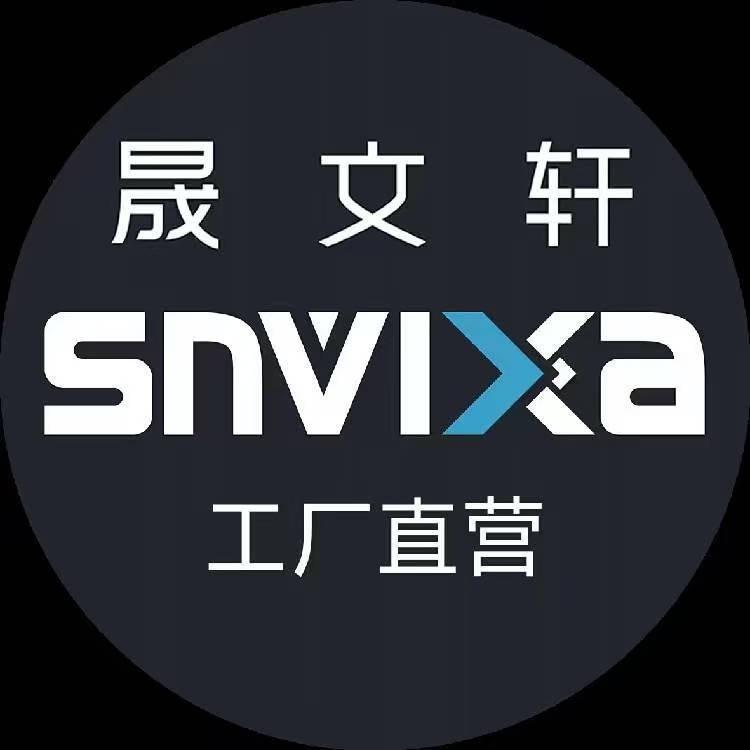 晟文轩门窗官方