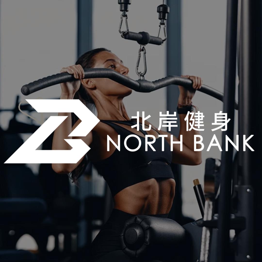 KR北岸健身（11月店庆狂欢）