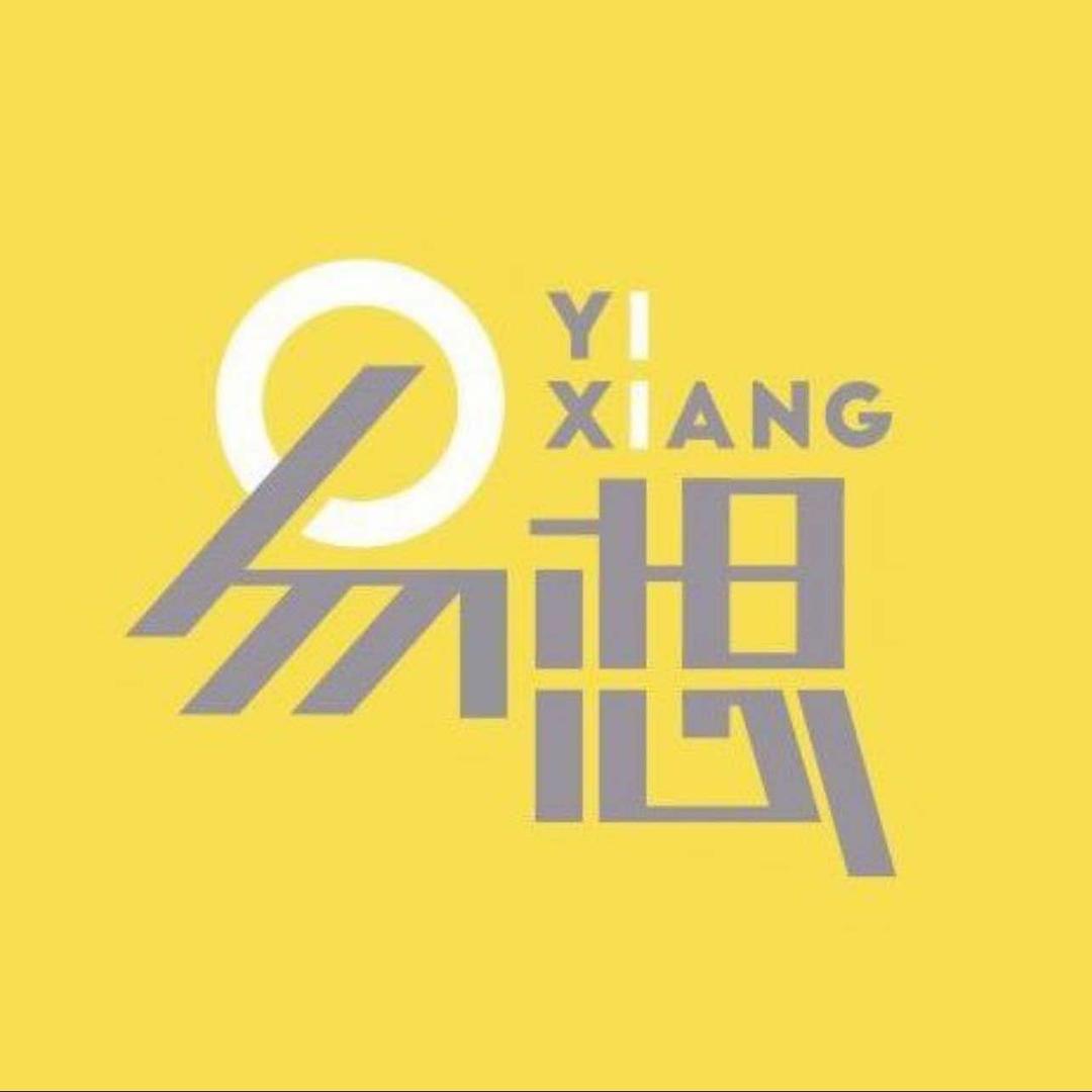 易想星球
