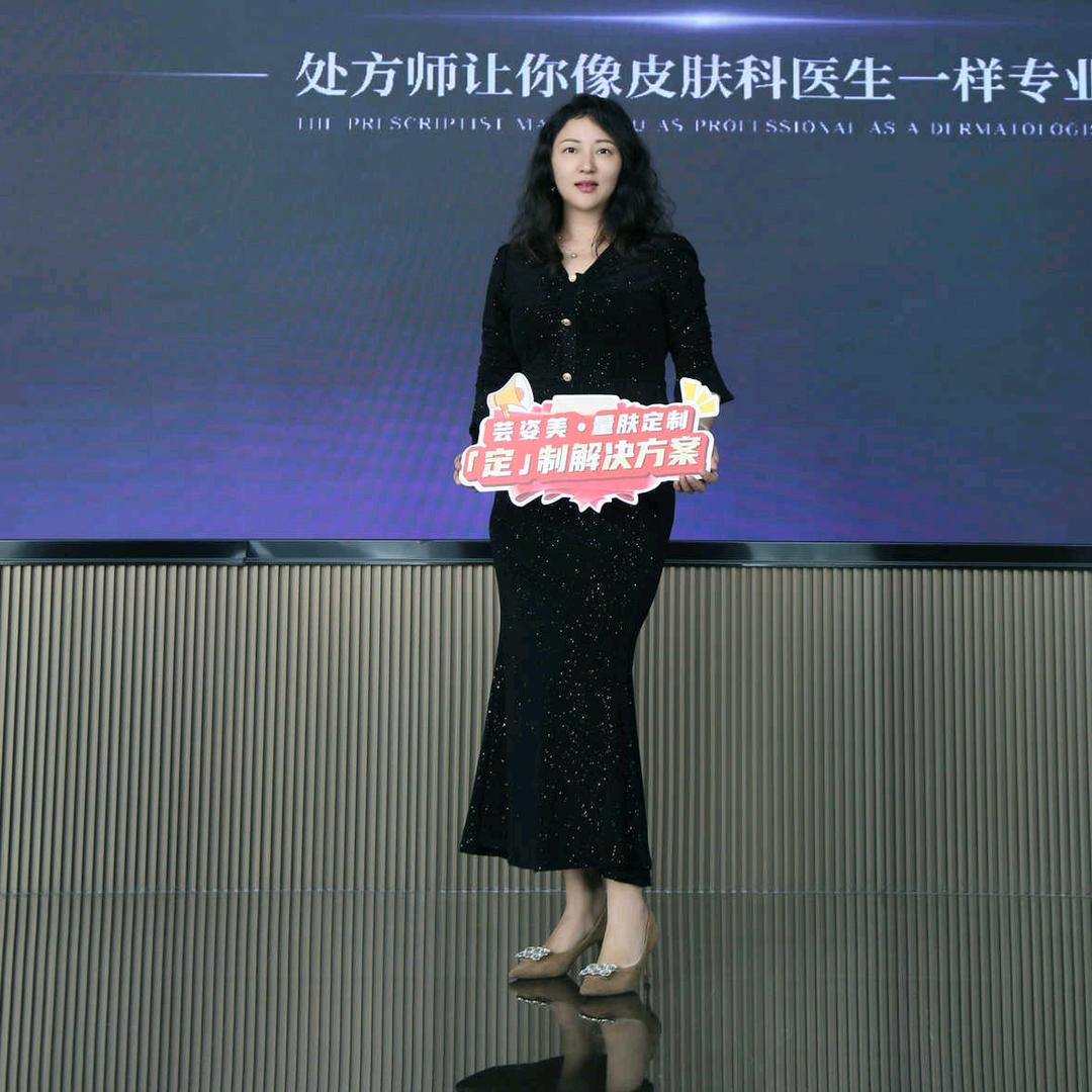 辉群