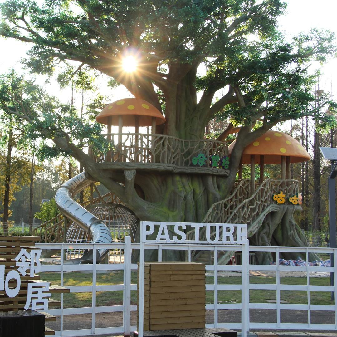 泡泡·清野牧场