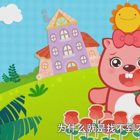 大山哥哥直播号