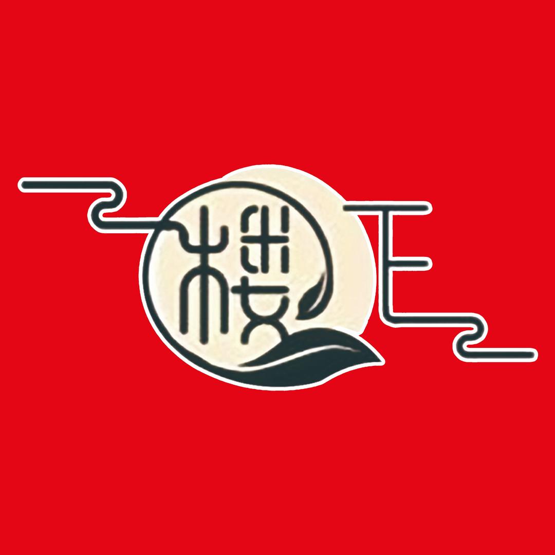 楼下餐饮