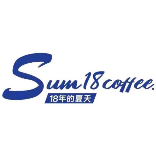 SUM 18年的夏天咖啡店
