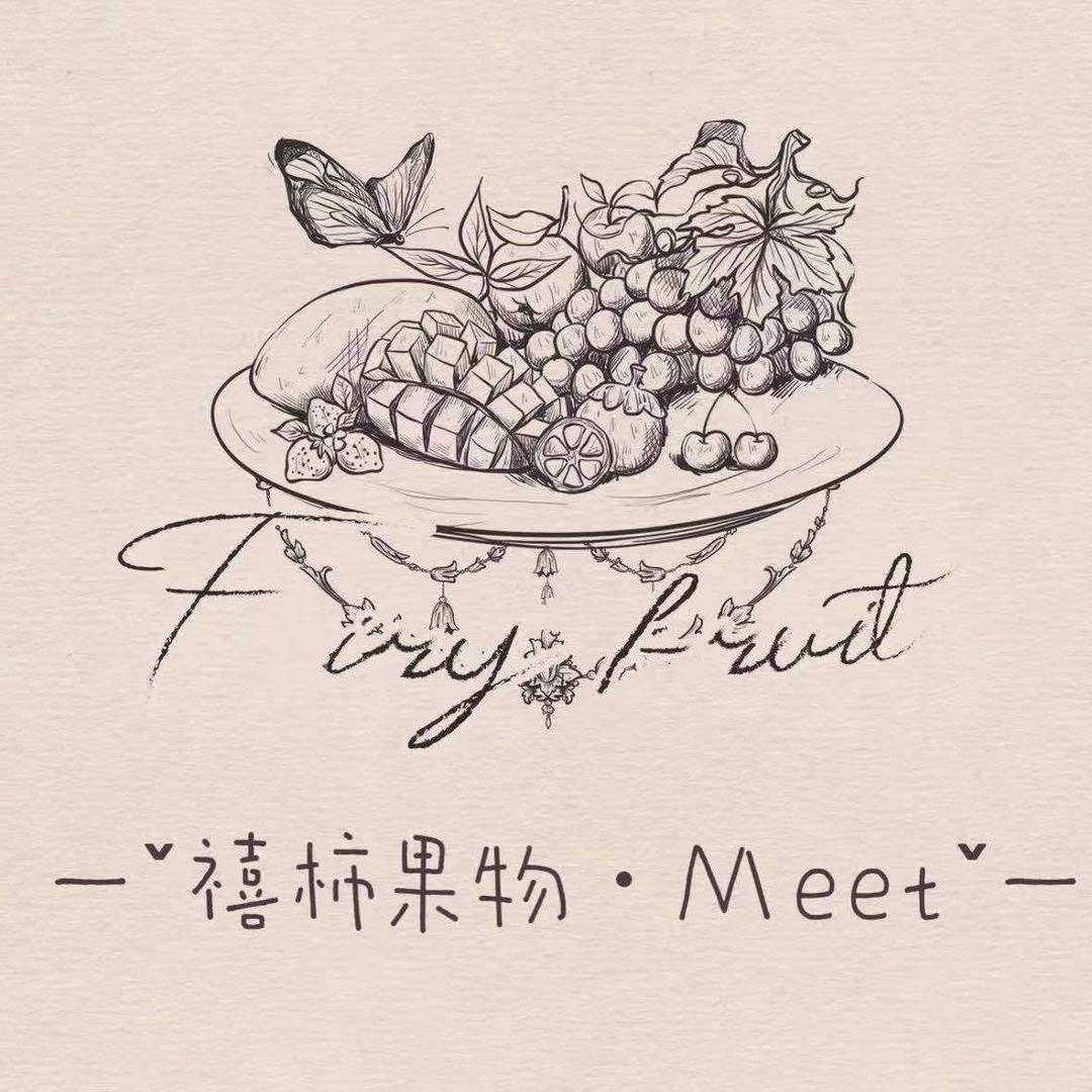 禧柿果物Meet