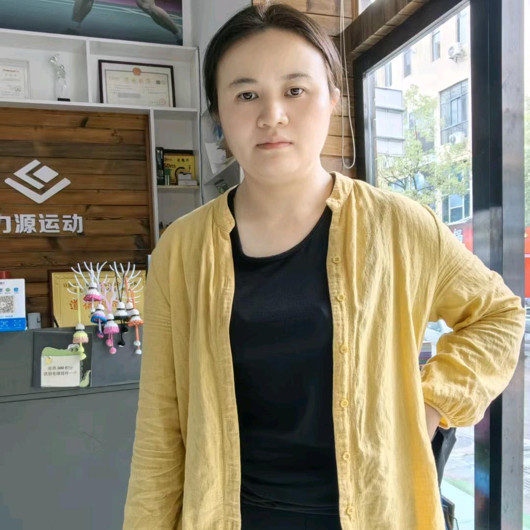 艾蔻美容官方号