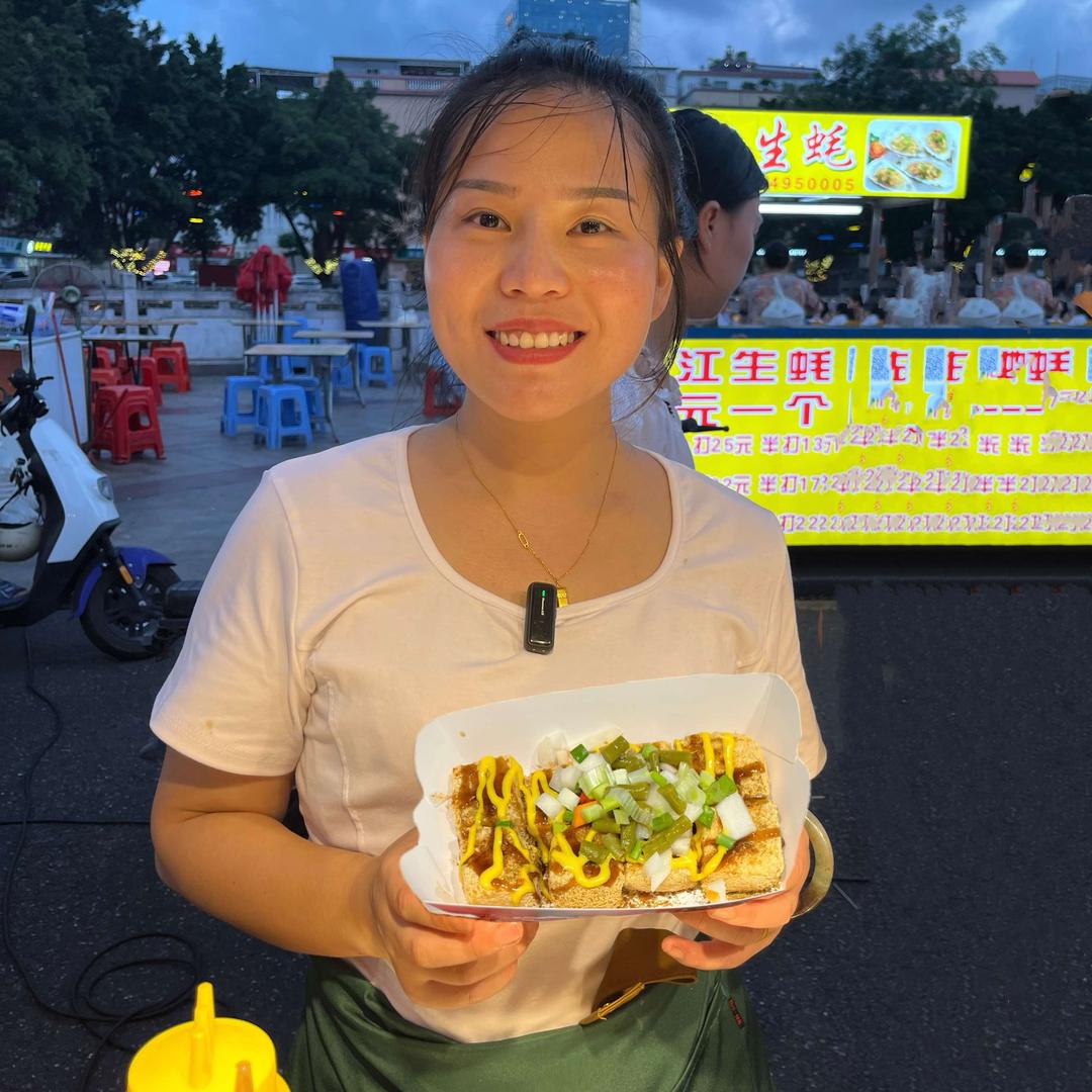 乐姐真吃香冰淇淋豆腐