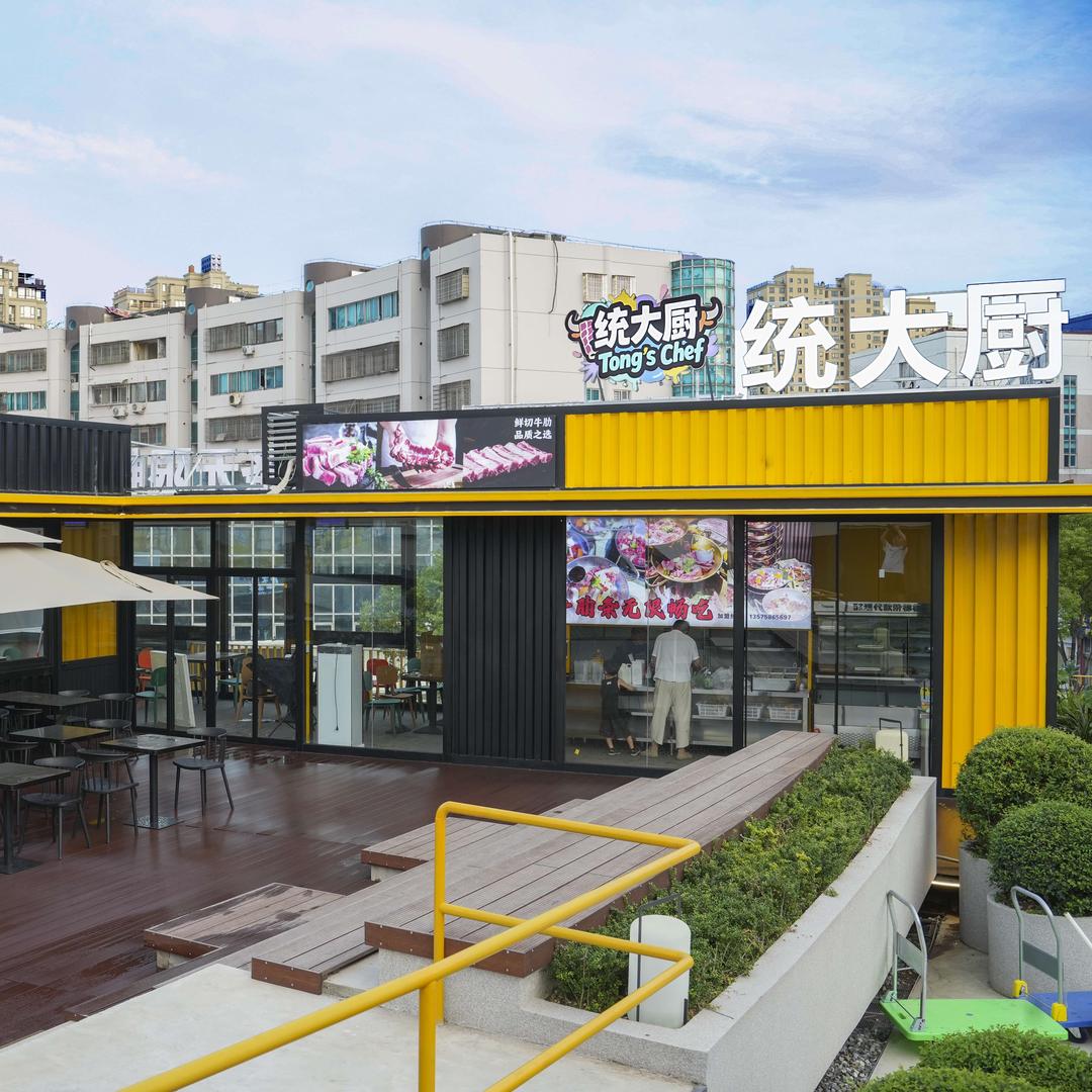 统大厨牛肋条无限畅吃(CC广场店)官方号