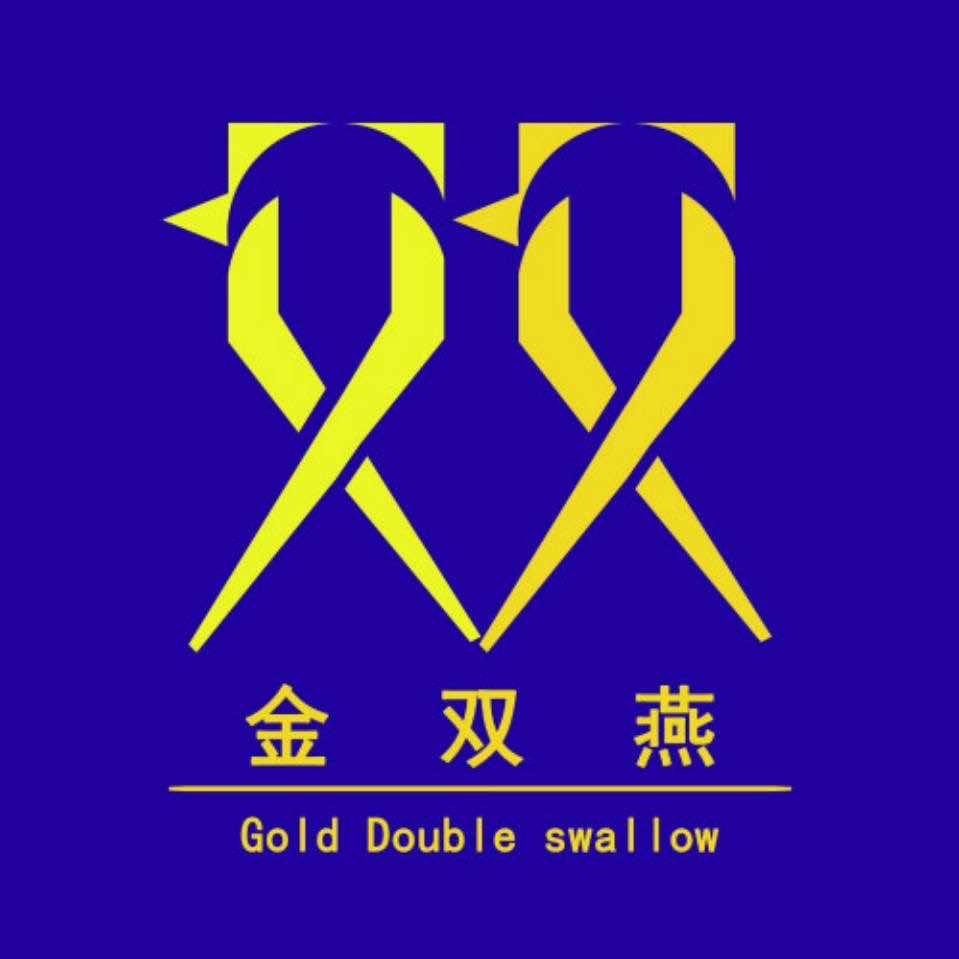 红山区金双燕家纺