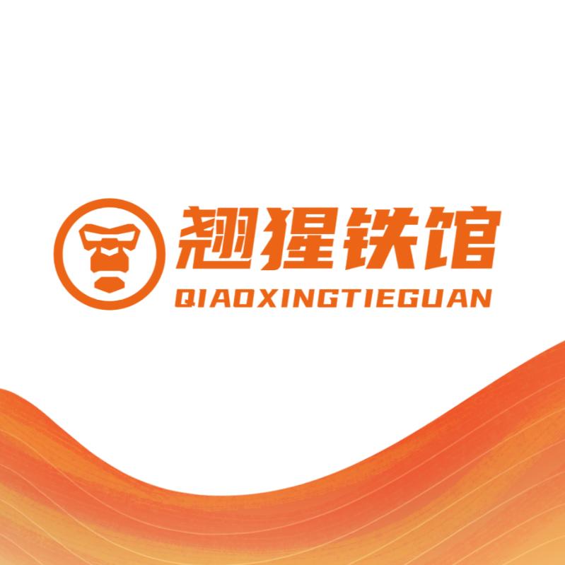 翘猩猩24h自助健身(青年路店)