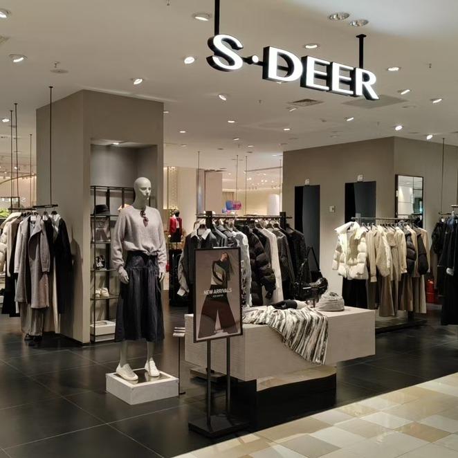 S·DEER 圣·迪奥孔博博