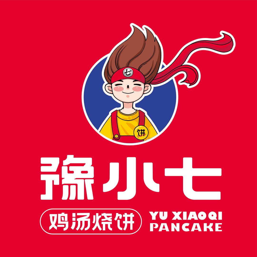豫小七鸡汤烧饼总店