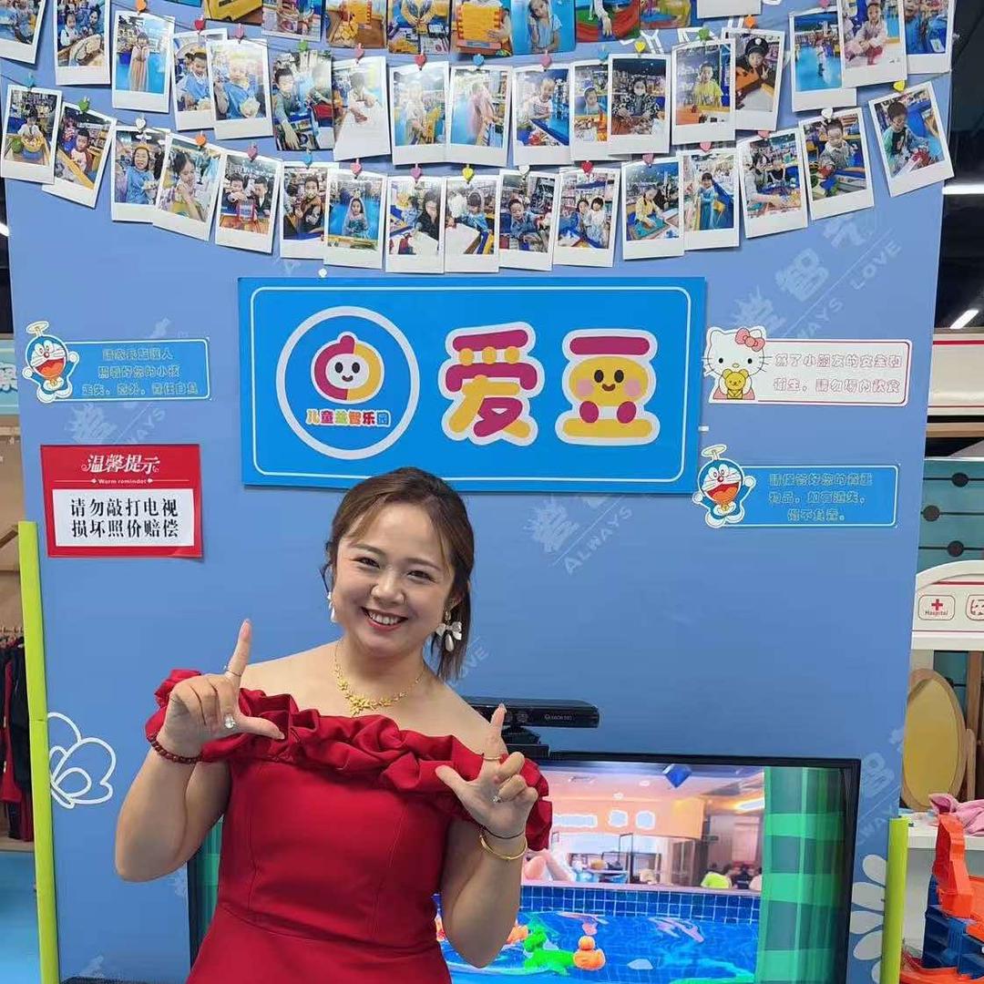 小尹姐精选.爱豆.益智手工.玩具.