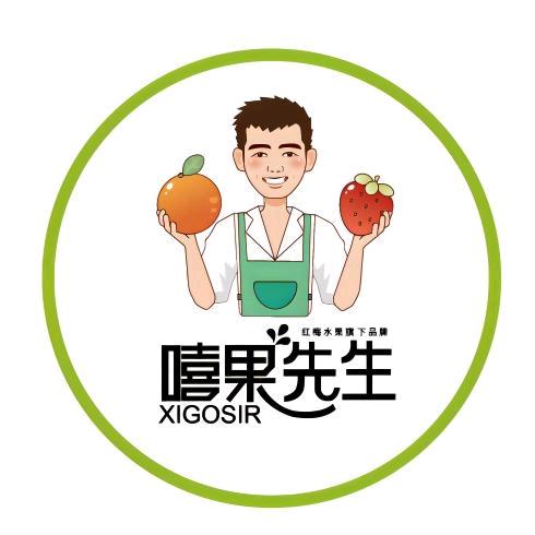 嘻果先生水果生鲜超市（兰西店）