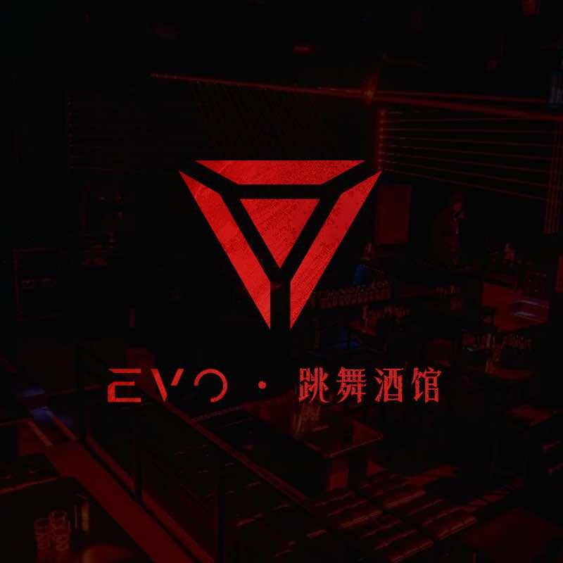 EVO·跳舞酒馆（华纺店）