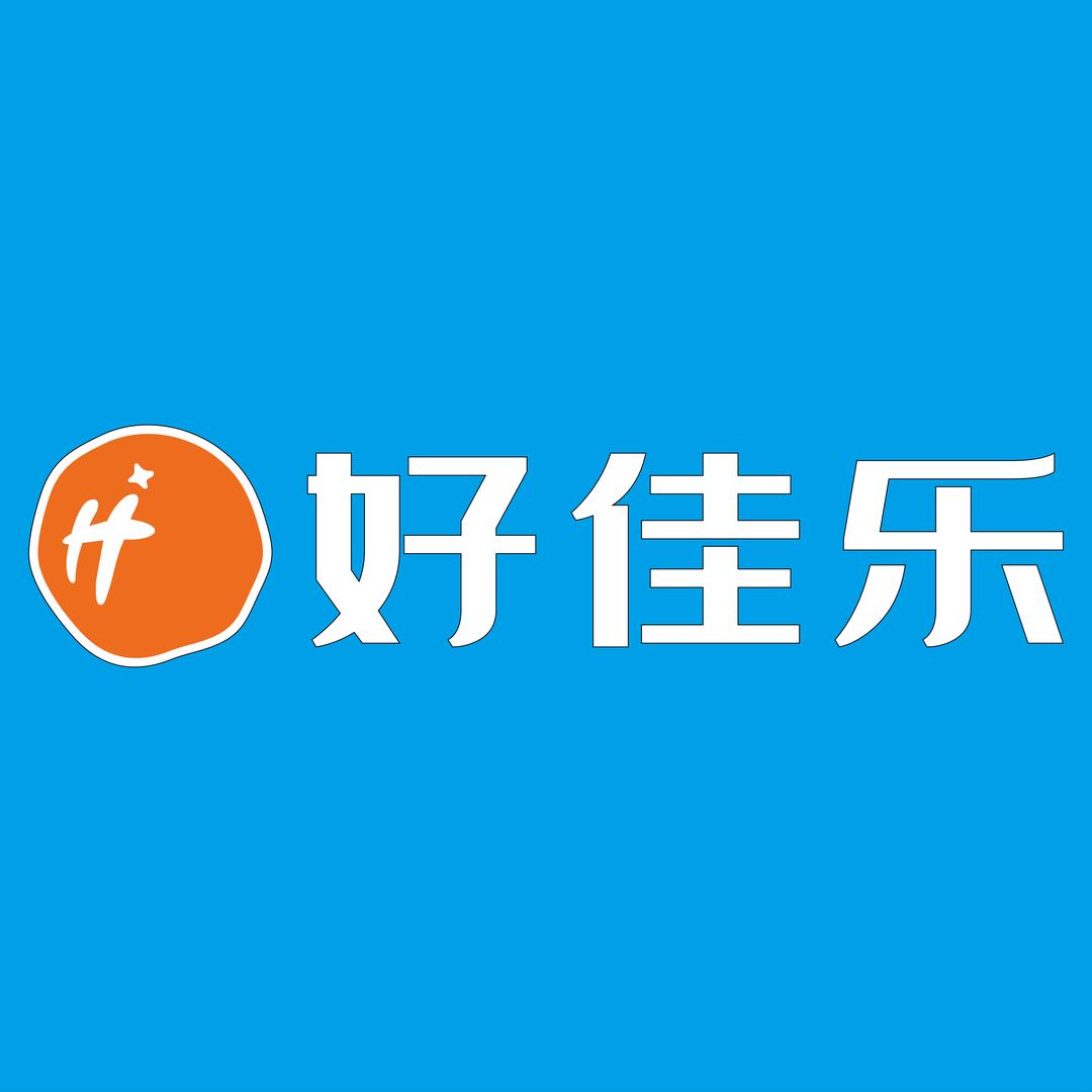 好佳乐超柿购物中心(育才苑店)