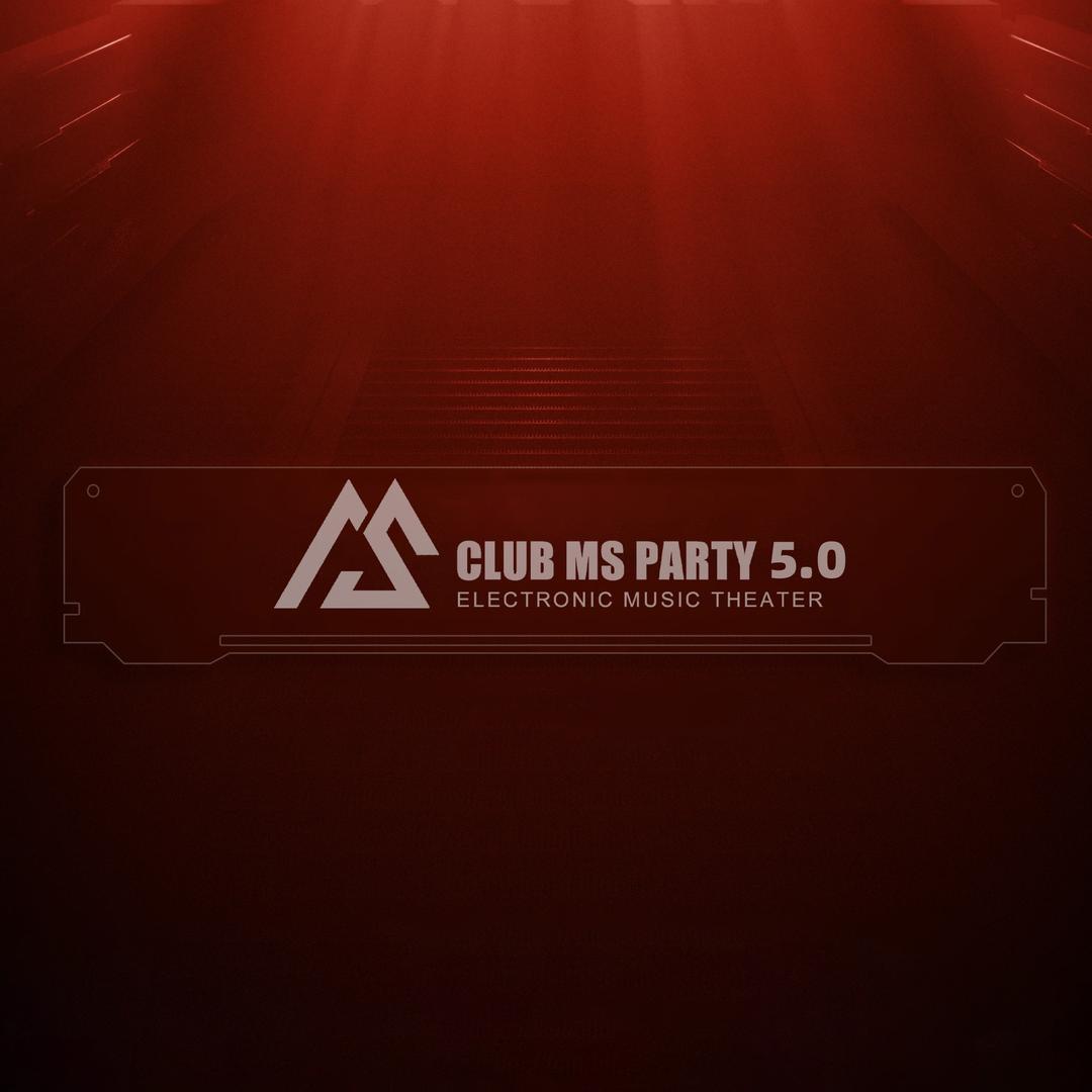 玛莎CLUB