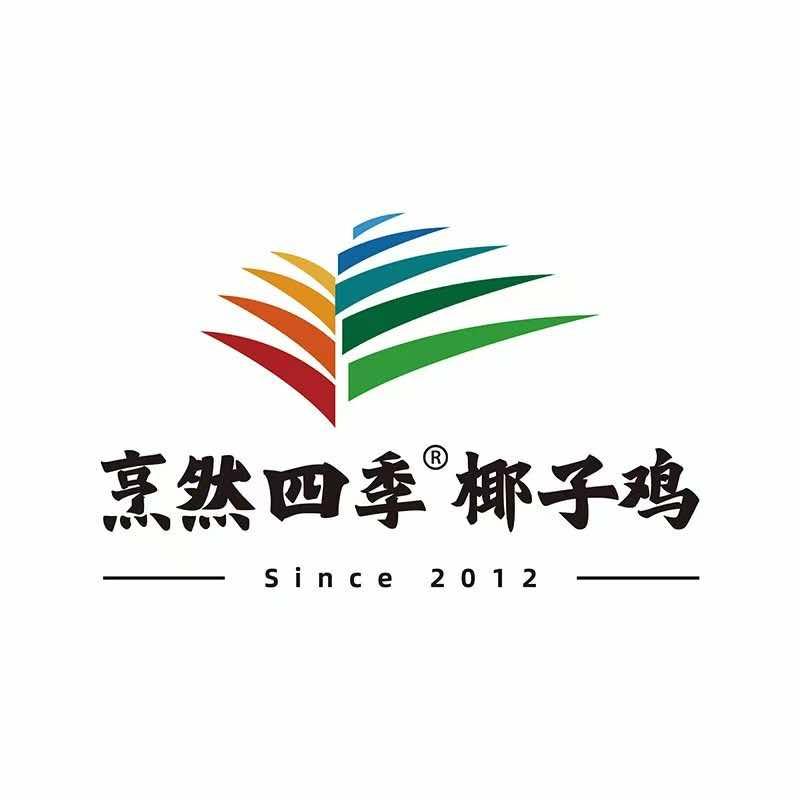 烹然四季椰子鸡火锅