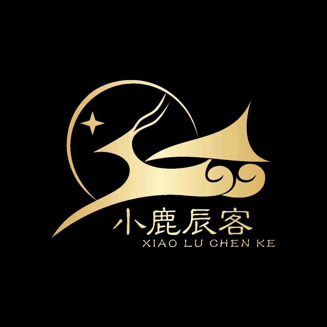 小鹿辰客悦居设计美宿（三亚湾第一市场店）