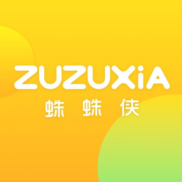 蛛蛛侠童装(天河路店)