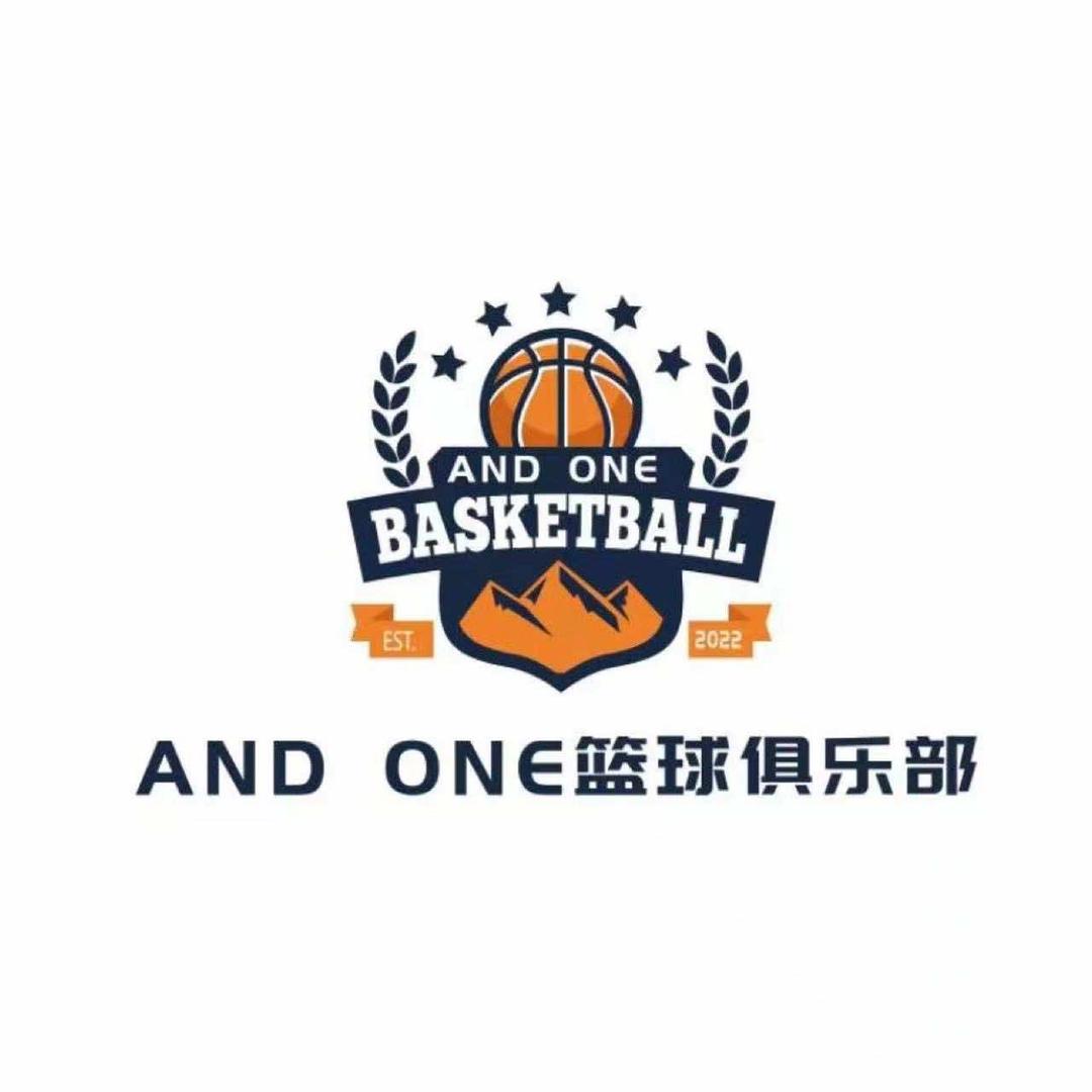 AND ONE 篮球馆直播间