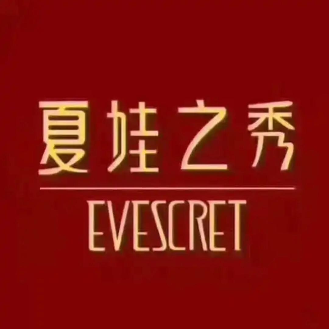 夏娃之秀（本地团购）