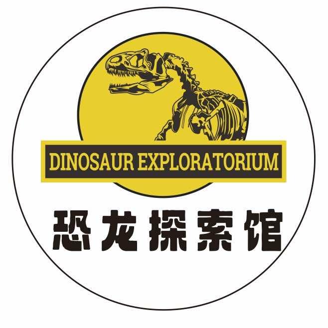 风之谷恐龙探索馆