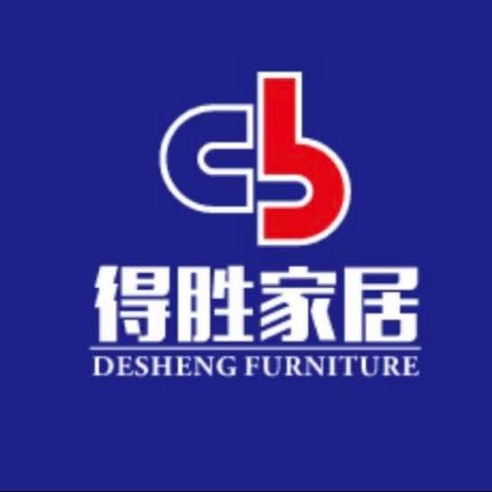 得胜家居(开远店)