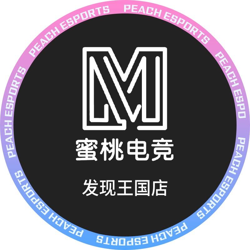蜜桃电竞（发现王国店）