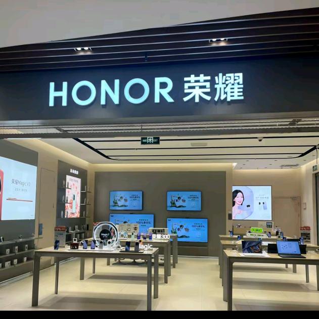 常州权铭通讯弘阳店