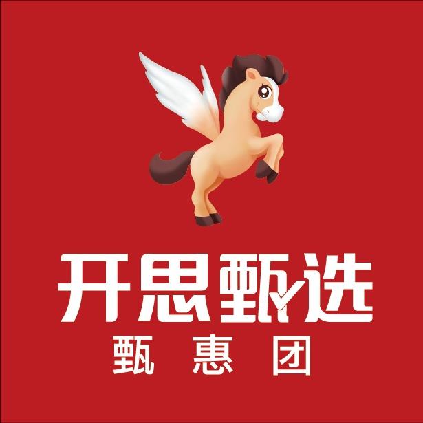 开思甄选甄惠团