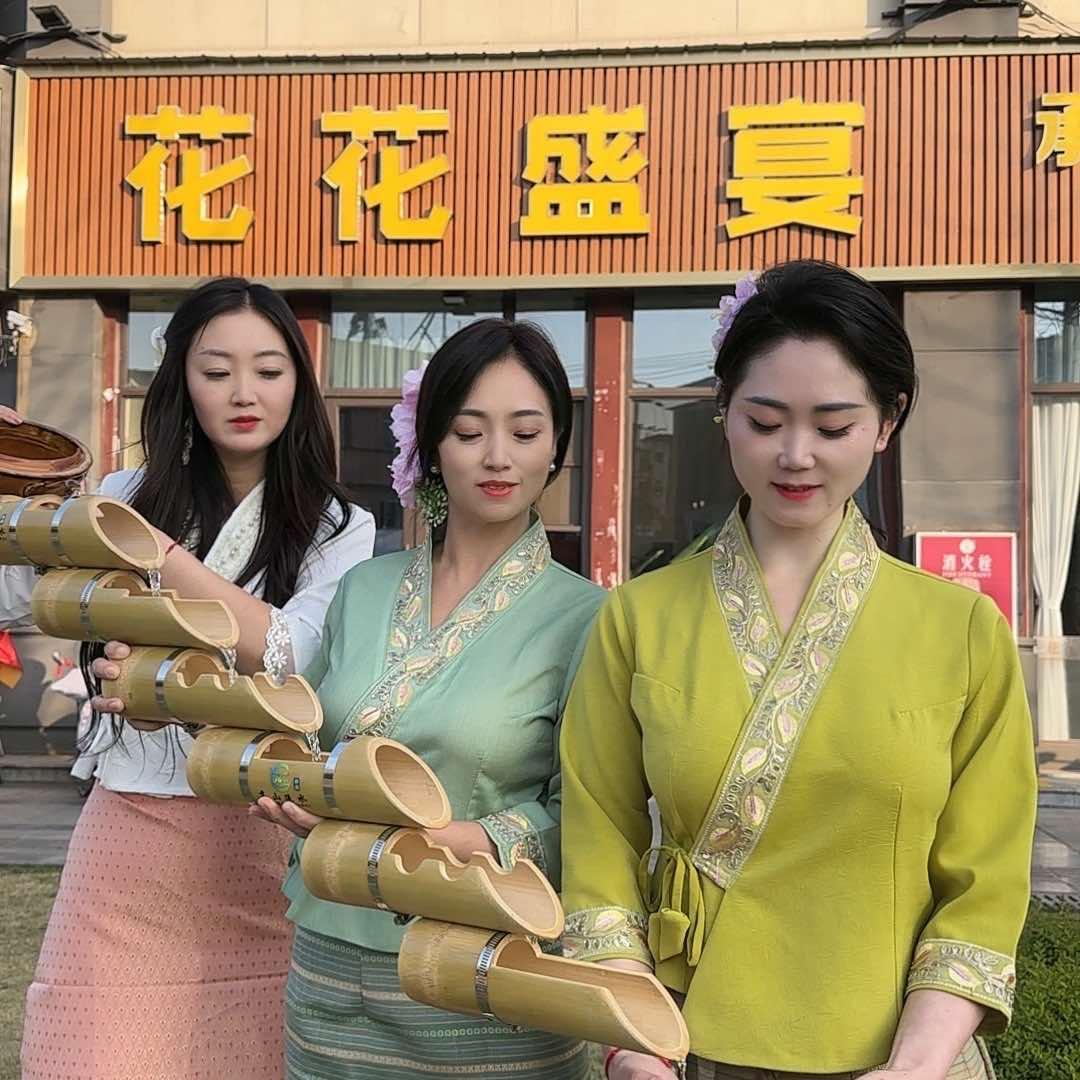 花花盛宴