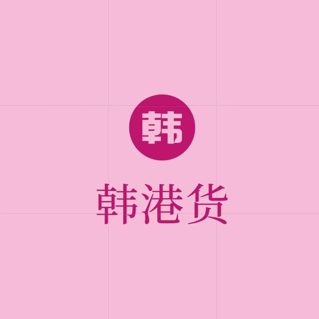 韩港货一店-璇策航