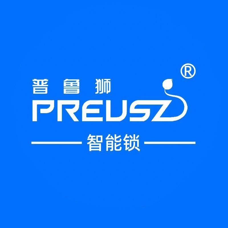 普鲁狮智能锁（巨野店）