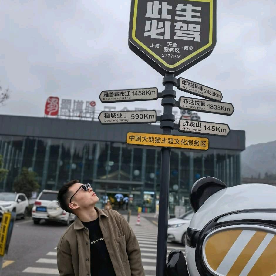 固始王者台球俱乐部