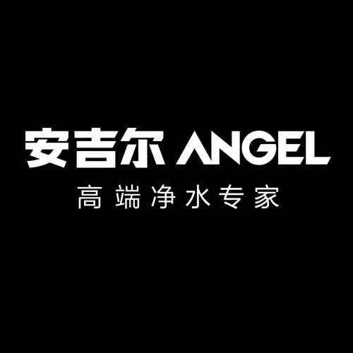 安吉尔净水器恩施旗舰店(居然之家)