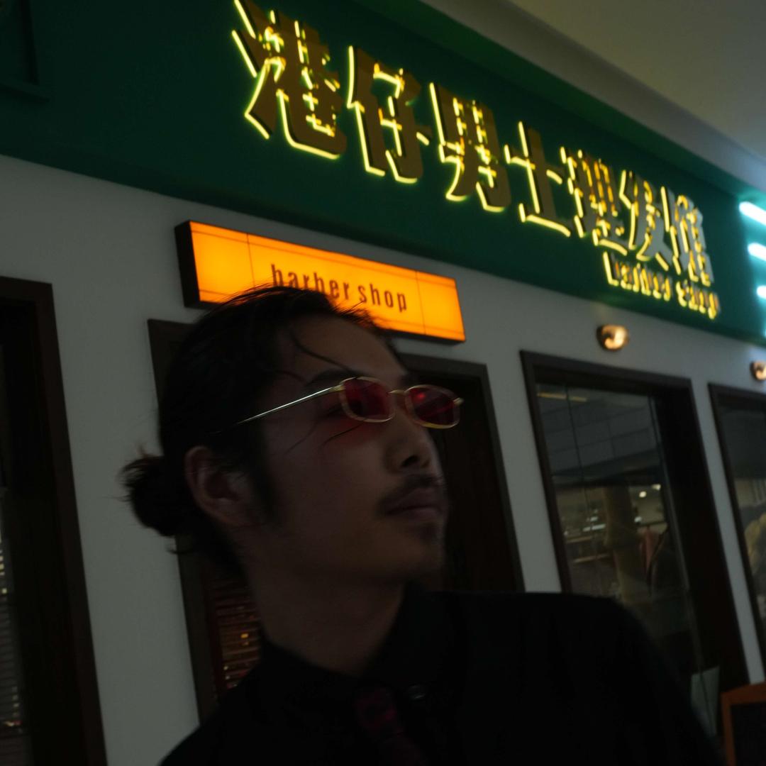 港仔男士理发馆-店长-港仔
